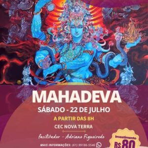 Mahadeva